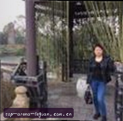 李婷